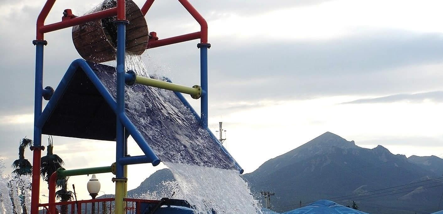 Аквапарк «Город Солнца» в Пятигорске